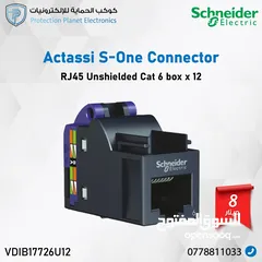  9 كوابل cat6