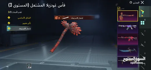  10 حساب ببجي متوسط و فوق كل شي موضح بالصور التواصل واتس و عبر رسايل البرنامج