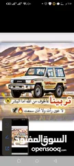  3 عبارات ومشاعر