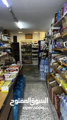  20 سوبر ماركت على الشارع الرئيسي في جبل الجوفة للبيع خلو