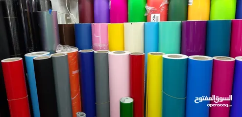  1 لوحات ودروع وطباعه