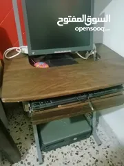  3 كمبيوتر وكمبيوتر