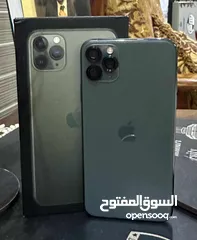  1 11 برو ماكس غير مفتوح