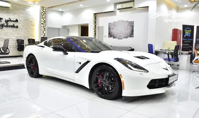  2 Chevrolet Corvette C7 Stingray ( 2016 Model ) in White Color GCC Specs