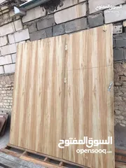  2 باب مع جدار عازل درجة اولى