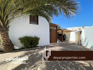  13 5BHK Luxury Villa for Rent in Shatti Al Qurum - ‎فيلا 5 غرف راقية للإيجار في حي شاطي القرم