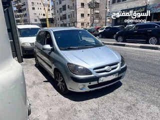  3 نظام أبو نزار
