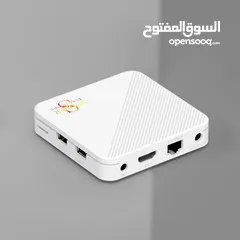  8 Snober electronic
