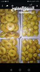  28 طعام جاهز بيتي