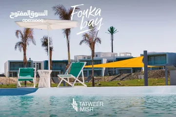  3 *شالية بالفرش والأجهزة للبيع في الساحل علي البحر مباشرة في قرية ساكنة وعايشة قرية فوكا باي fouka bay