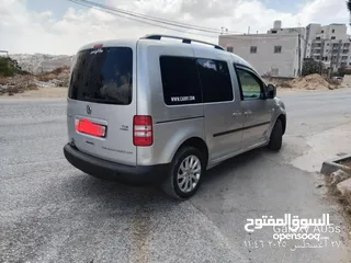  5 كادي موديل 2015