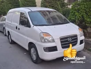  1 باص هونداي ستاركس للضمان