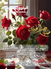  2 شقق طابق ارضي وطابق اول