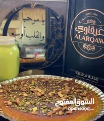 2 كنافة نابلسية اصيلة بالسمن البلدي الاصلي والجبنة العرقاوية الغنية عن التعريف