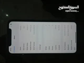  5 ايفون 11 برو ماكس