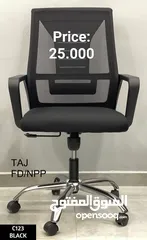  3 Office Chair