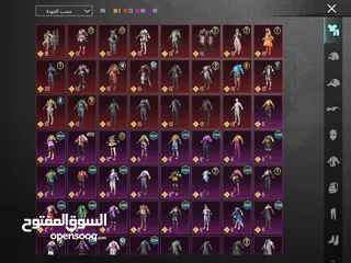  1 حساب ببجي بسعر حرق