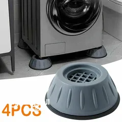  2 Washing Machine Four Feet Pads - 10 JD