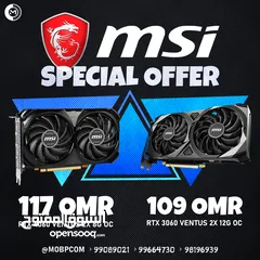  1 Msi Special Offer RTX 4060 , 3060 Graphic Cards - عرض خاص لكروت الشاشة !