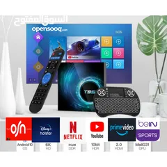  13 TV CHANNELS WITHOUT DISH ANDROID TV BOX RECIEVER