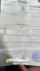  7 Lexus ct200 للبيع