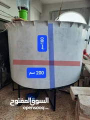  13 حوض لتربية جميع انواع السمك