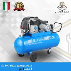  7 كمريسورات هواء ولوازمها