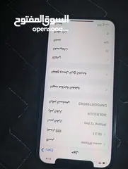  9 12 برو بسعر حرق