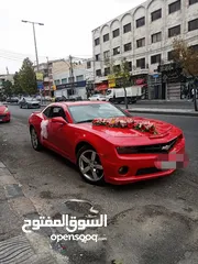 7 فورد موستينج كشف للأعراس والمناسبات والايام
