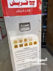  6 اجهزه تسخين مياه كهرباء وغاز
