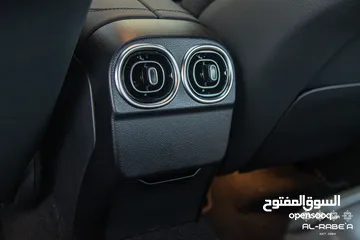  16 مرسيدس موديل 2024 عداد زيرو كت AMG