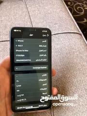  9 XS MAX 256 جيجا بحالة الوكالة