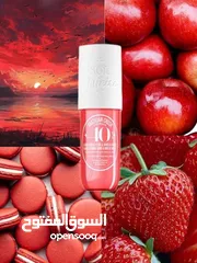  2 سبلاش سول دي جانير