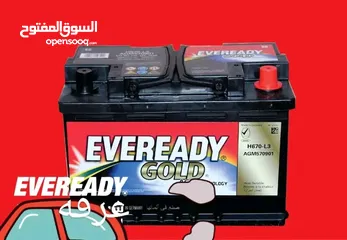  14 بطاريات سيارات 12 فولت