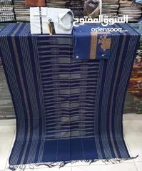  17 طقم حليسي راقي لباس للمعاوز