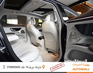  21 مرسيدس بنز EQS 350 الكهربائية بالكامل 2022 Mercedes Benz EQS 350 EV