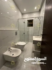  5 لم تسكن - مفروش جزئي - دير غبار - 4نوم - 255م - بإطلالــــه مميزة - قرب الخدمات - موقع هادئ