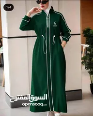  24 فساتين وطقوم طلعات