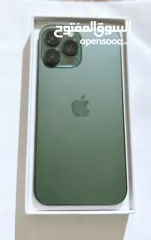  1 ايفون 13برو ماكس