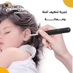  2 جهاز تنظيف الأذنين الذكي كاميرا بأقل الأسعار
