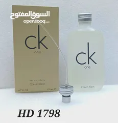  2 عطور ماستر