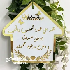  28 ريزن ايبوكسي لاجمل واحلى الهدايا والتوزيعات