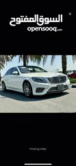  2 Mercedes Benz S550AMG Kilometres 40Km Model 2016