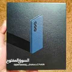  9 SAMSUNG Z FOLD 6 فل بكج الشركة كفالة الوكيل BMS   (512/256GB)