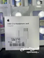  2 USB-C to headphone jack