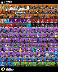  9 حساب فورت نايت قديم مع 1350vb