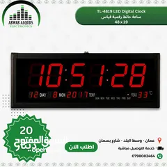  1 ساعة حائط الكترونية رقمية