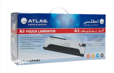  5 LAMINATOR MACHINE -  جهاز تغليف حراري