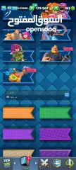  18 حساب كلاش رويال للبيع 7700