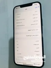  8 ايفون 12 برو ماكس 100‎%‎نضافه